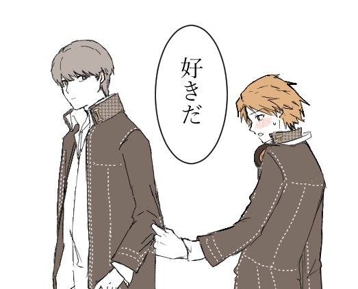 nemuuuuui_ne's tweet photo. 主花② https://t.co/fZ8EBlVksx