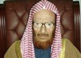 almohannam's tweet photo. توفّي الليلة، الرجل الصالح النقيّ، الشيخ سعد بن محمّد آل فريّان، رئيس الجمعيّة الخيريّة لتحفيظ القرآن بالرياض، وسيُصلّى عليه -بإذن الله- يوم غدٍ الأربعاء ٢٠ / ٣ بعد صلاة العصر بجامع الملك خالد.
اللّهُمّ اغفر له وارحمه، وعافِه واعفُ عنه، واجعل قبره روضةً من رياض الجنّة.
آمين آمين. https://t.co/kM4PqqiH3d