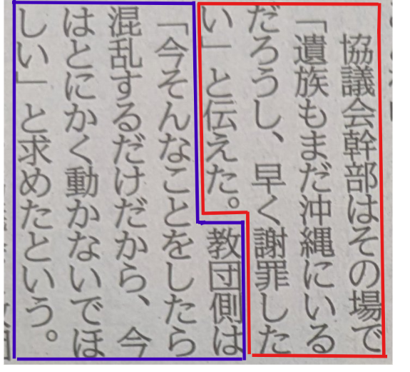 takigawa_w tweet picture