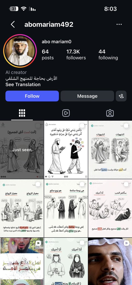yiuoiy's tweet photo. لا مانتفق https://t.co/PYcnSWqGWL