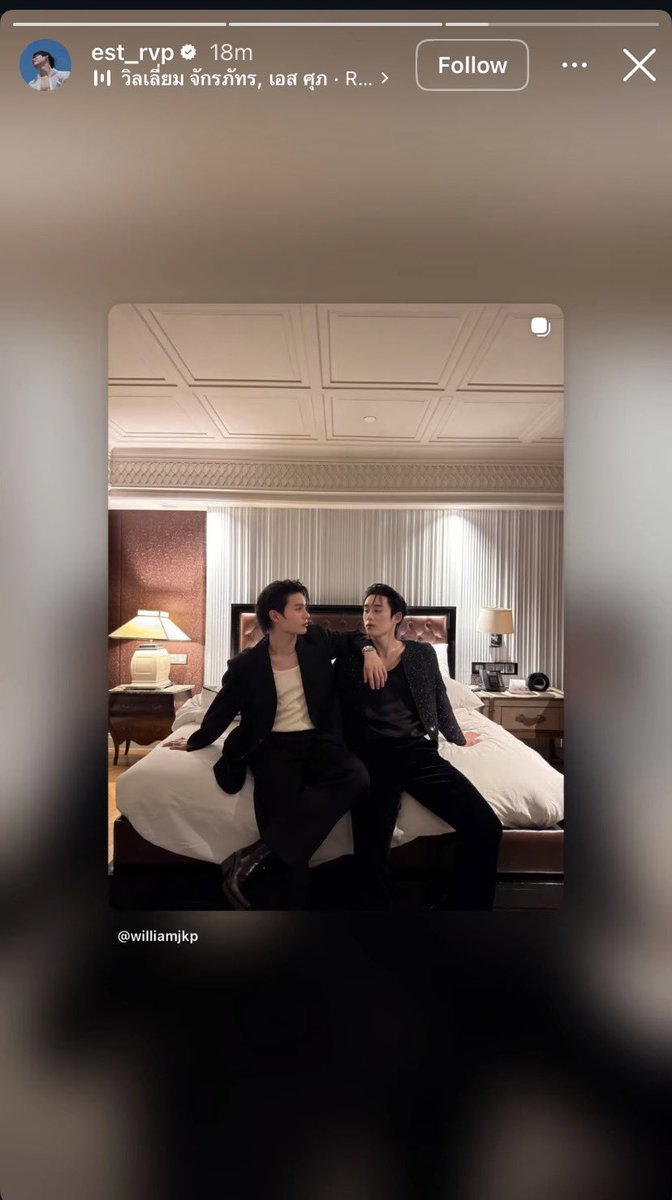 gulfiepanda's tweet photo. est supha claiming his man once again https://t.co/qtMnnXXUjl