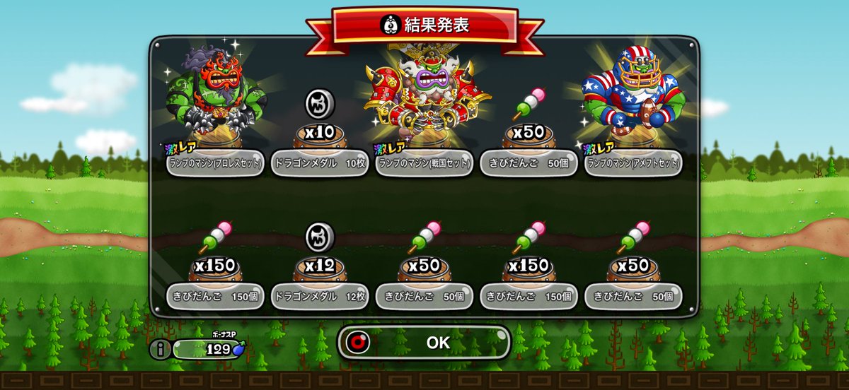penpenist's tweet photo. 激アツ https://t.co/qLqyEnp8VA