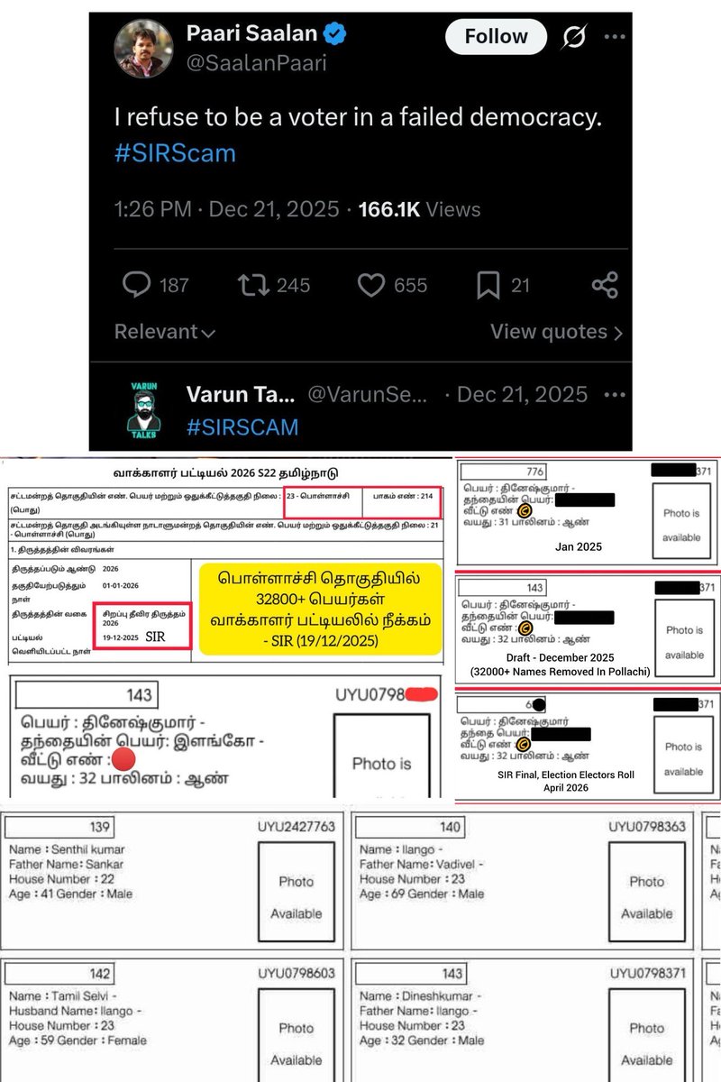 srivignesh24's tweet photo. துள்ளல் மீடியா ஸ்கேமர்ஸ் 😉

@VarunSeven1 @SaalanPaari 

#ola_files #SIRFraudPaarisaalan https://t.co/tzJgmtgt7j