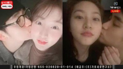 BLEXIP9012's tweet photo. @Kikeydrfnn @allkpop Buka mata &amp; fikiranmu
Wahai pecinta pedofil https://t.co/9pSPie8Ode