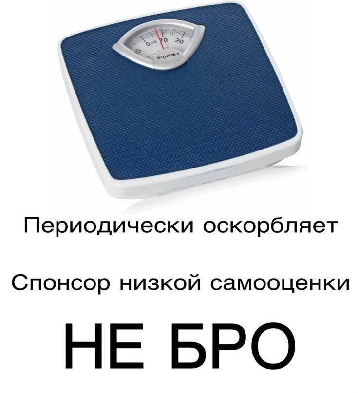 qwkane's tweet photo. я его ненавижу https://t.co/kHQIWwvriv