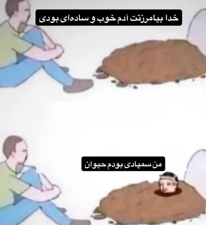 ERS8118's tweet photo. بدون شرح: https://t.co/CY8XKbMill