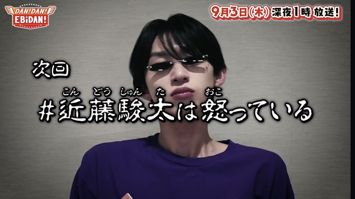 _lyunt's tweet photo. ダンエビ楽しみすぎて♩♩♩♩毎日元気に生きてる生きれる( ᴖ ̫ᴖ)꜆꜄꜆ぷぷぷぷ https://t.co/KyZvqgIsRY