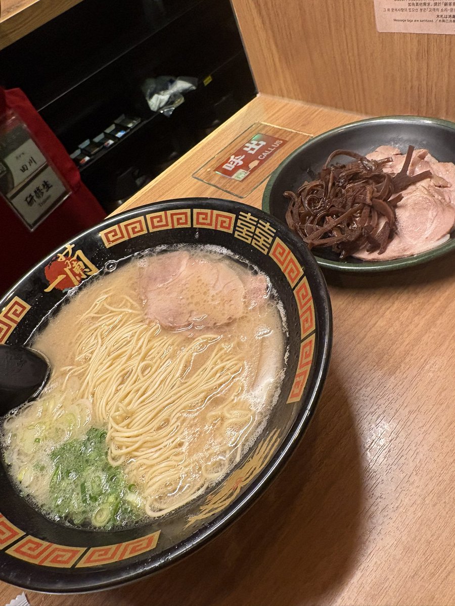 www__05's tweet photo. https://t.co/glBYcgn7iA