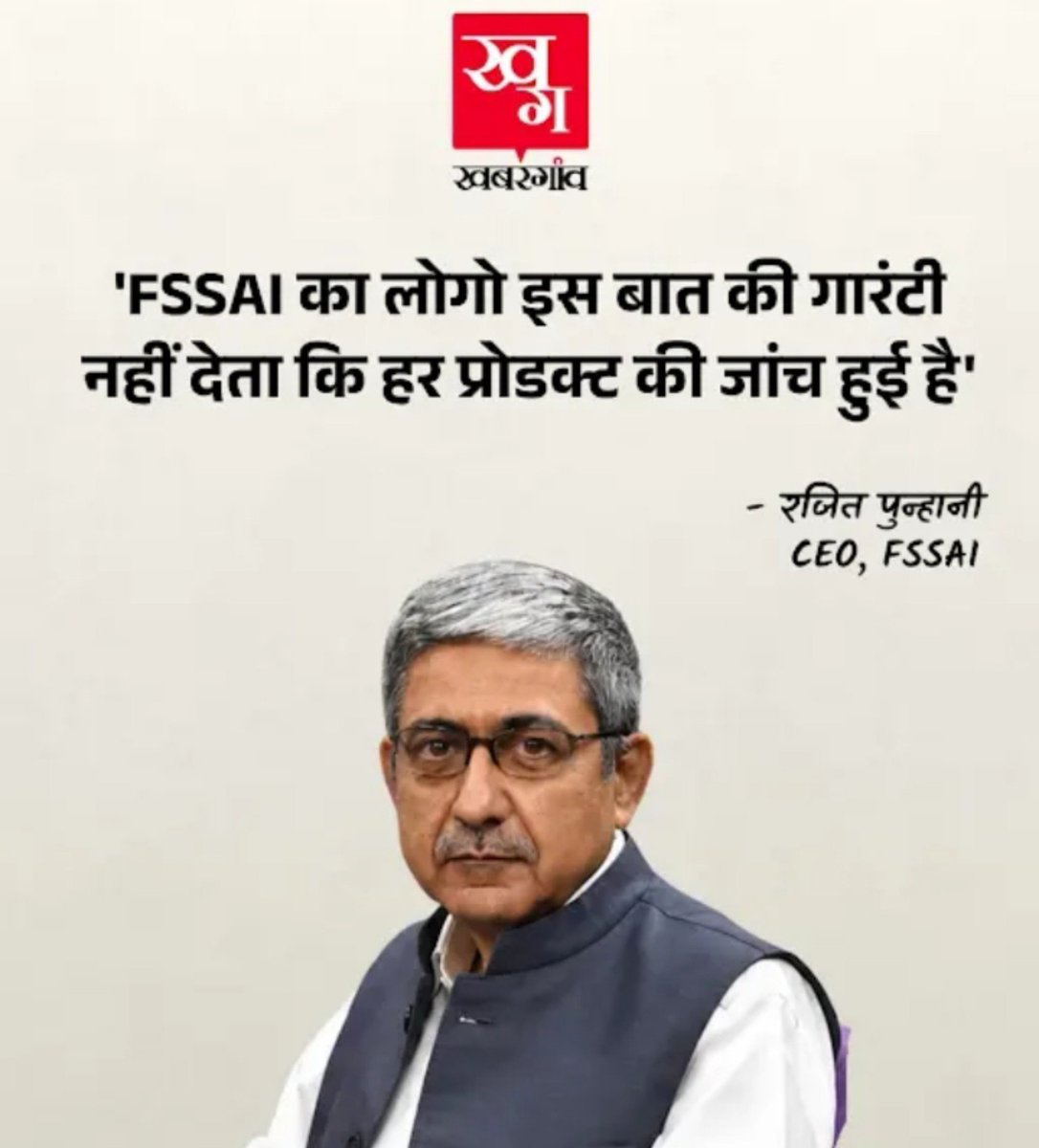 khurpenchh's tweet photo. Jokers 🤡 https://t.co/Dt40SlOWoh