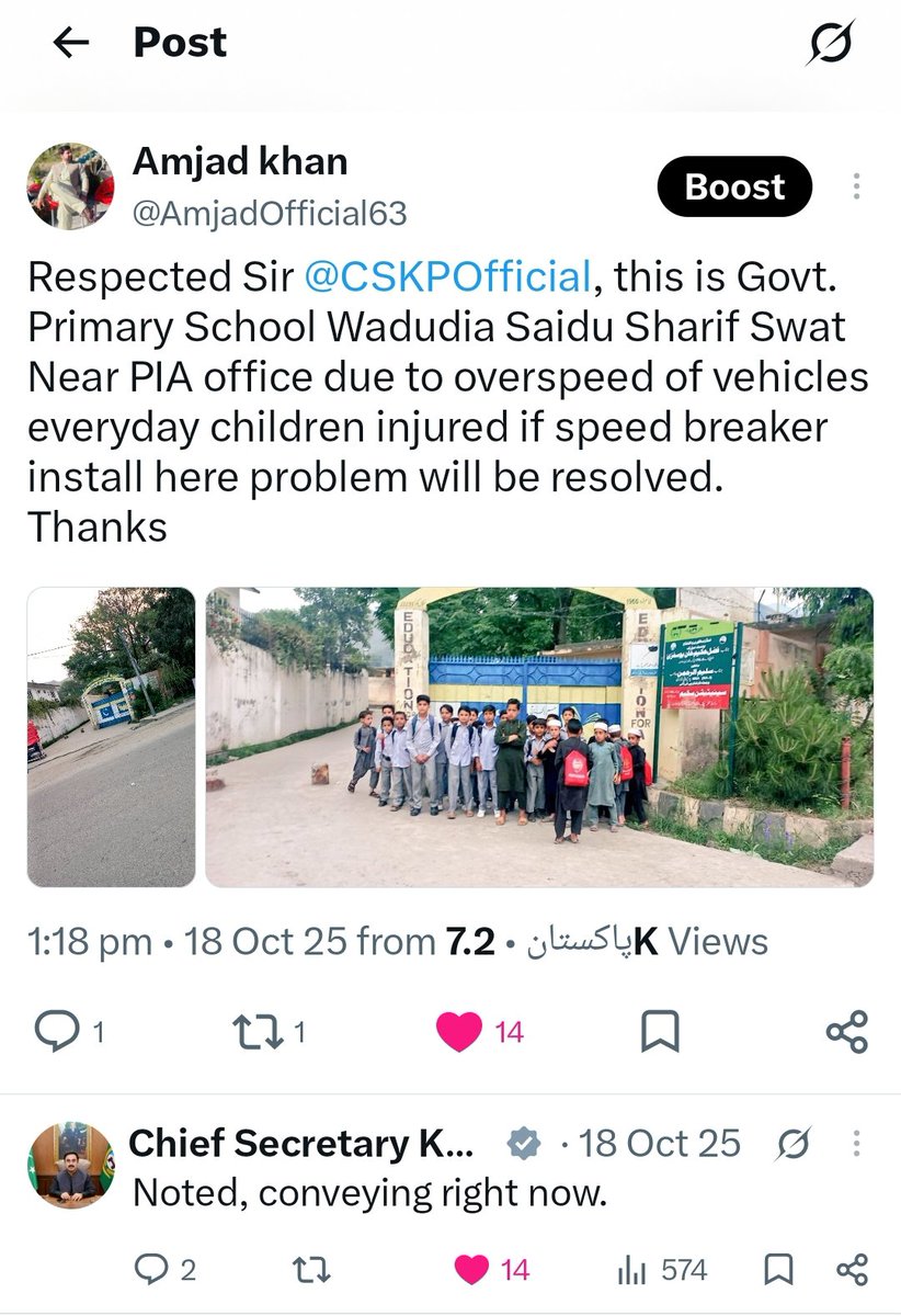 AmjadOfficial63's tweet photo. Respected Sir, a few months ago, I registered a complaint on Twitter (X) about speed breakers in front of GPS Wadudia School. On the direction of @CSKPOfficial the C&amp;W installed but low quality material as shown in Pictures. https://t.co/eVvfIVLxbf