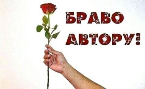 Hitonqq's tweet photo. @Titika_21 Крутышка 100/10, где папка xxx? https://t.co/hdkLmMSW4y