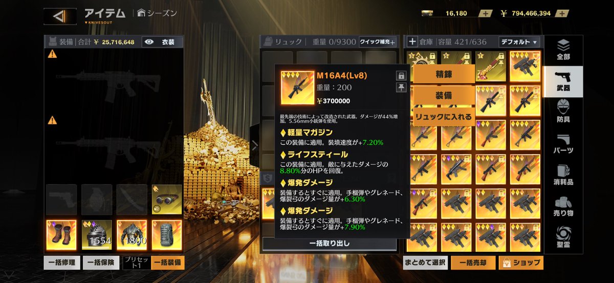 q5slb's tweet photo. 16せっと
200pay
#ペニンシュラ https://t.co/B2CGnI9Kwm