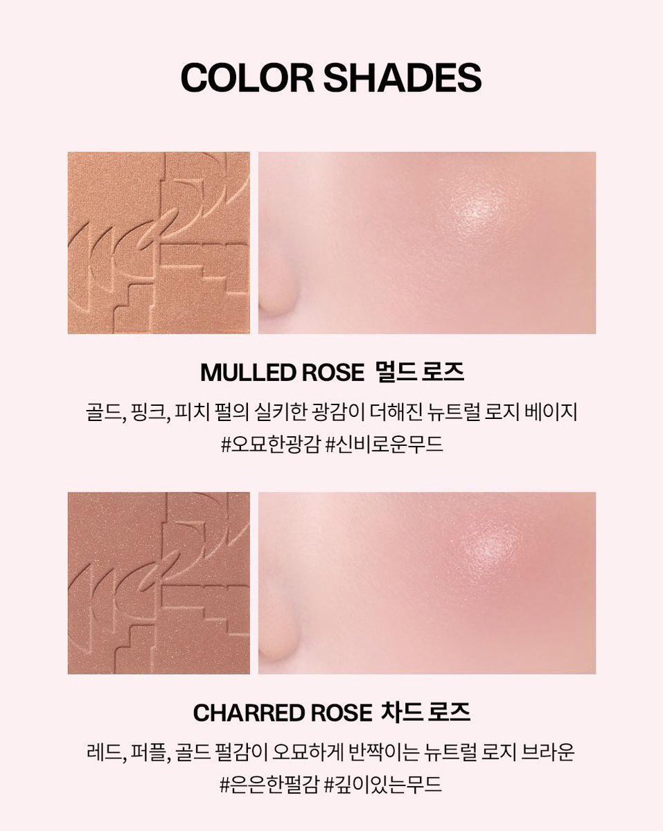 baboxshop's tweet photo. 🫧 SALE1DAY #twoslashfour All over face blush + Free gift brush 1 EA
⊹ ร่วมโปร 2 สีตามภาพ
⊹ เหลือเซ็ทละ 670.- (ส่งฟรีems)
🛒 ปิดรับ02/09/26 19:00น. (เป็นสินค้าพรีกดเว็บ) https://t.co/zloS7JcZhO