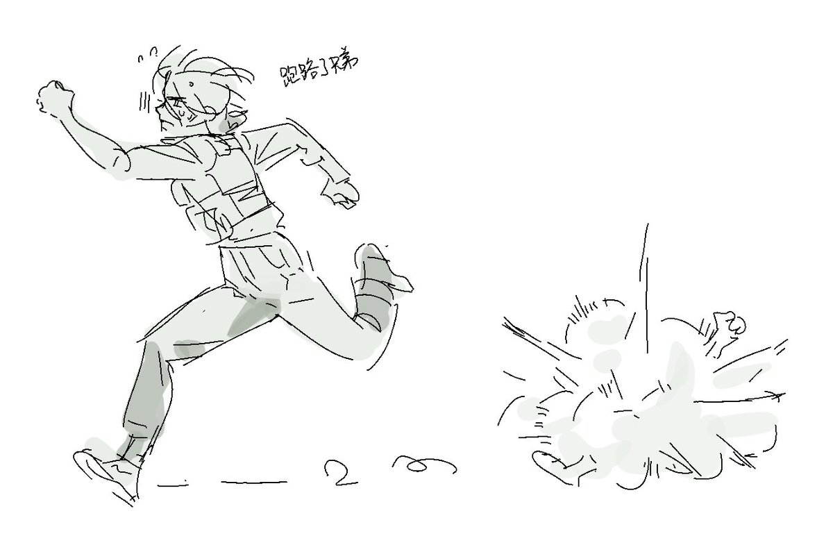 zizan821851's tweet photo. sketch https://t.co/XdbJj9kjHB