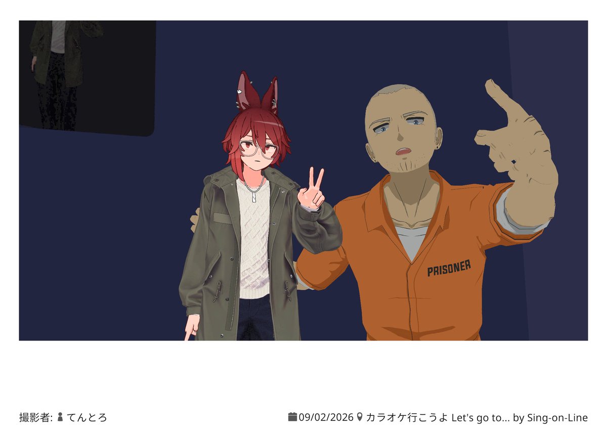 Keykunj's tweet photo. ダメよぉ…ダメダメ… https://t.co/6eerI5HzXf