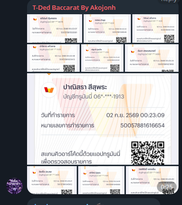 CEOAKHOJHOn888's tweet photo. รับไปเลย ! 🔥 50 - 200 ทรู ลุ้นได้ทุกวัน !
กติกา - 💖กดใจ   🔄รีทวิต   ☎️แคปรูป

📢 ( แจกเฉพาะในกลุ่มเท่านั้น )
เข้ากลุ่มฟรีกดเลย : https://t.co/wTbVSTL3PG

#เครดิตฟรี50 #แจกเครดิต50 #แจกเครดิตฟรี50 #แจกจริง50
#แจกทุนฟรี50 #ทุนฟรี50 #ฟรี50 #แจก50 #โหนกระแส
#หวยไทย https://t.co/hPyrOlkSL3