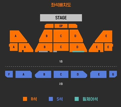 History_S_'s tweet photo. 🔥 2026 CNBLUE CONCERT 티켓 양도 🔥

✨ 좋은 자리/연석 확보 완료! 빠른 문의 주세요 🏃💨

🗓 09/12 첫째 날

1층 OP석 3열 연석 (각 17.5)

1층 C구역 2열 연석 (각 16)

🗓 09/13 둘째 날

1층 OP석 3열 연석 (각 17.5)

1층 C구역 2열 연석 (각 16)

✉️ 문의: DM으로 편하게 연락 주세요!
요청하시는 인증 모두 가능합니다. 👍

#CNBLUE #씨엔블루 #씨엔블루콘서트 #CNBLUE콘서트 #티켓양도 #콘서트양도 #씨엔블루양도 ☆☁♡