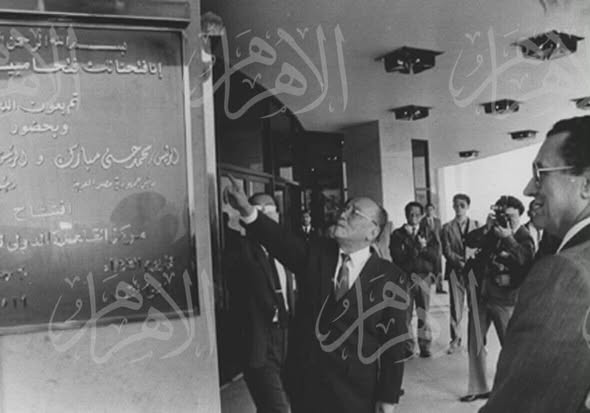 AlAhram's tweet photo. الرئيس الصيني  يانغ شانغ كون في القاهرة .. زيارة رسمت فصلًا جديدًا في العلاقات المصرية الصينية
التفاصيل في أول تعليق
https://t.co/TxrAAjKRDn https://t.co/Kz3lpRex28