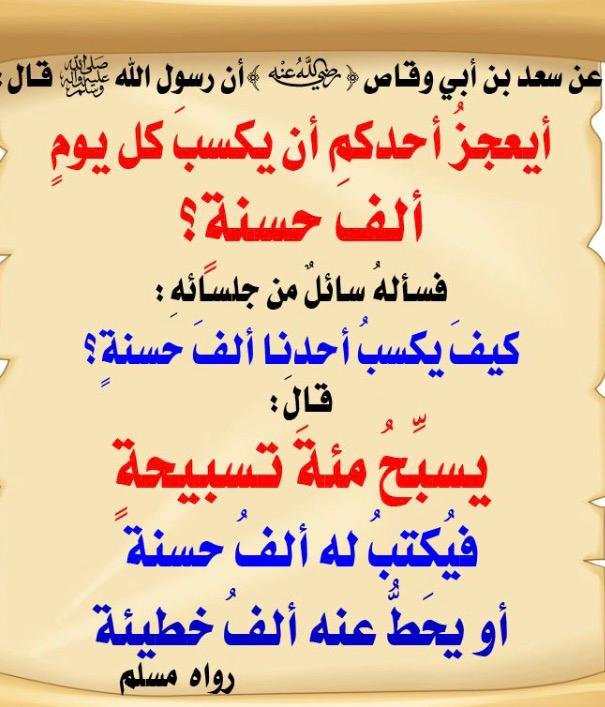 AaBb385646's tweet photo. #الهلال_الاهلي https://t.co/8dhxhR36G6