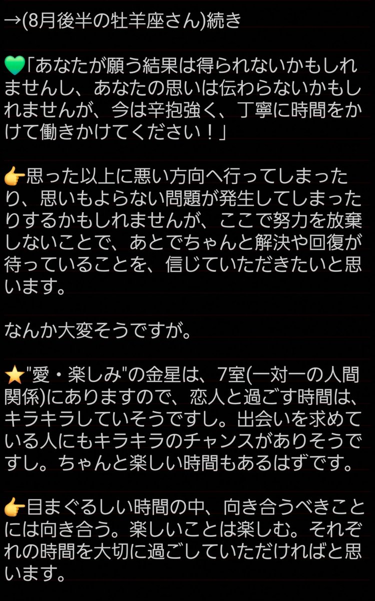 mballar's tweet photo. 自覚症状全然無かったんだけど、昨日のEmpteaでだいぶはしゃいでたという第三者意見
アドレナリン出てると全然わからんw https://t.co/i74v3IjLl2