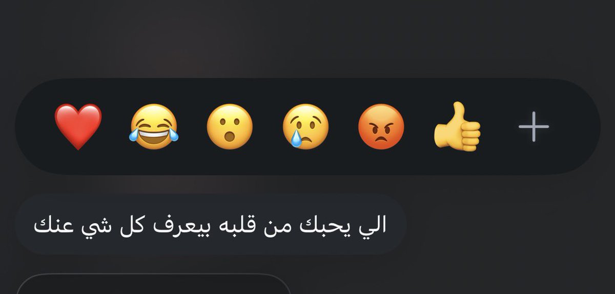 lamars_k's tweet photo. وفي معرفة التفاصيل مودةٌ لا تُخطئها القلوب https://t.co/ZmesXjkzjX