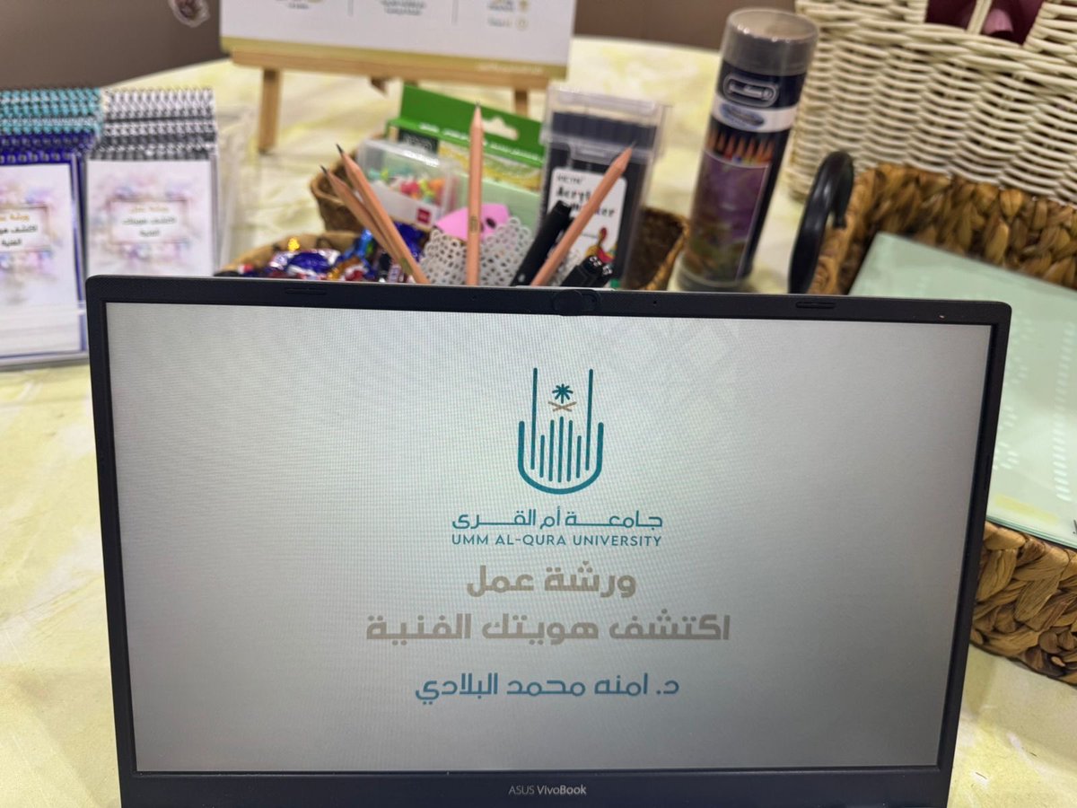 design_college_'s tweet photo. #خبر
نظّمت كلية التصاميم والفنون بجامعة أم القرى لقاءً تعريفيًا للطلبة المستجدين، بهدف تعريفهم بالإجراءات الأكاديمية والدراسية المتبعة في الكلية، وتهيئتهم لبدء مسيرتهم الجامعية، بحضور عدد من أعضاء هيئة التدريس والمعيدين في أقسام الكلية. https://t.co/gJmorQ5Fdj