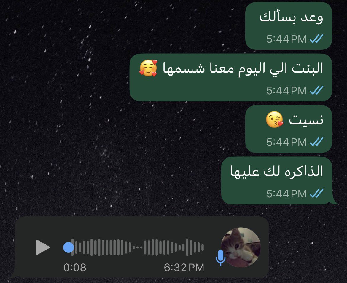 elenoor18's tweet photo. صادقه 🫰🏻
شسوي والله خمسين بنت اشوفها باليوم https://t.co/HqsUd2KCMK