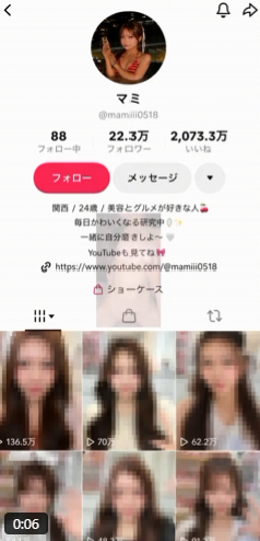 AgodioFrancis's tweet photo. ナイトプールで顔面どストライクの子ナンパしたらまさかの成功ww

脱いだらT首までピンクで形も綺麗、想像以上に当たりな身体でした。笑 https://t.co/V9BP8ajo5h