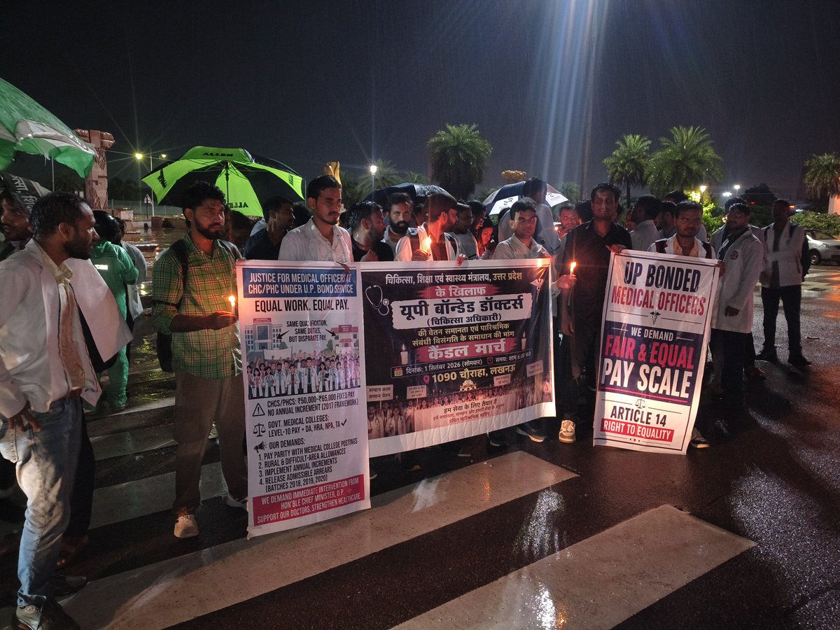 Rinkuadye1's tweet photo. @upgovt
@brajeshpathak
@myogiadityanath
@NEWS18UP
@ANINewsUP
@thelallantop
@bbcnews
@ravishndtv
@nmo_awadh_prant
@thenewspinch
@ndtv

#SameBondSameSalary https://t.co/ALjZZdpkxT