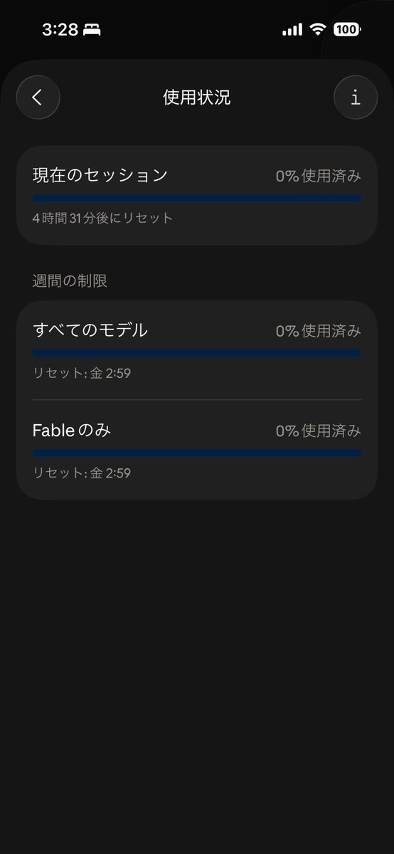 kabunyanz's tweet photo. fable5.1来たんだね。ありがたい https://t.co/eXlbwn5iFE