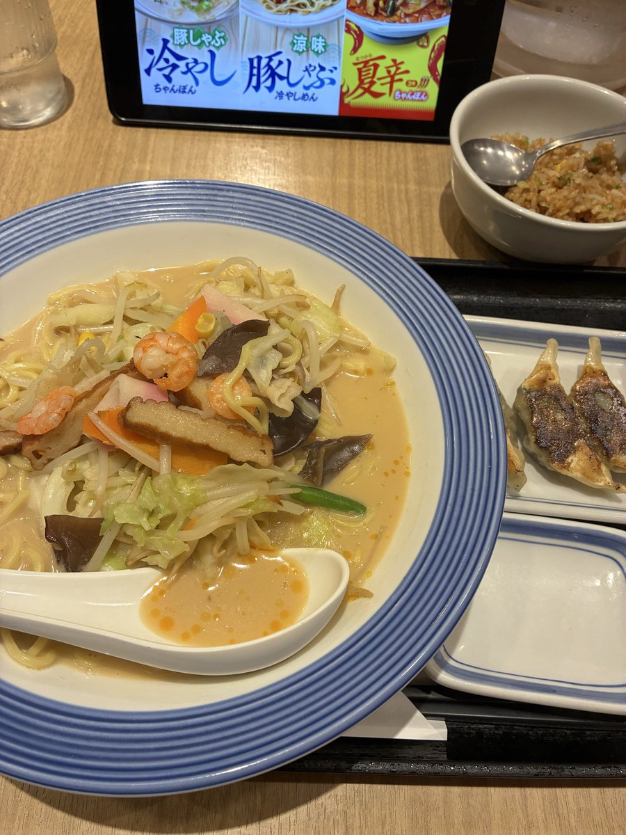choo667's tweet photo. わさびくんがお腹すいたらしく私を起こした
フードあげつつ昨日食べたちゃんぽんの写真をあげます
おはようございます https://t.co/Plbe4C32eY
