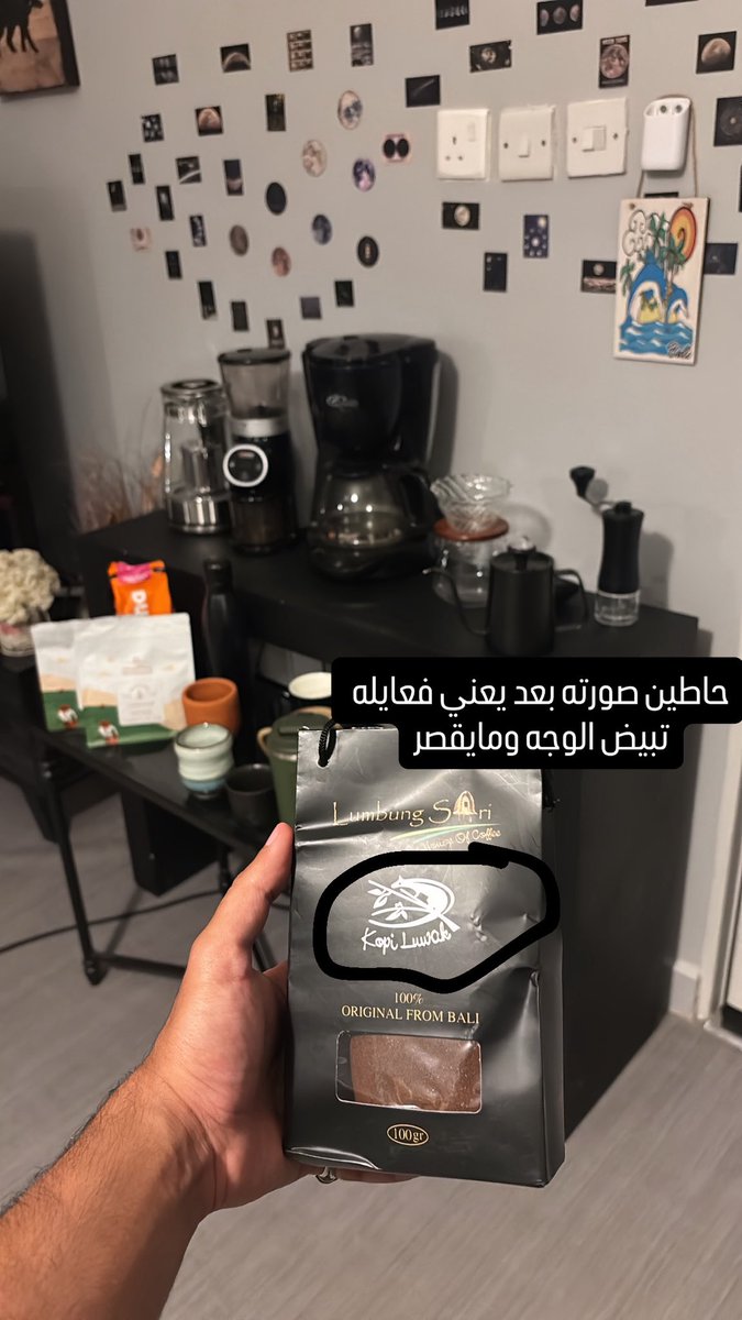 muteb241's tweet photo. أغلى قهوة وأرخص مصدر - Kopi Luwak ☕️ ، اعجبتني صراحة بس مستعد أبيع الكيلو ب١٠ ريال بعد ماتذكرت كيف استخرجوها 😂😂 https://t.co/sVaNuZVKBn