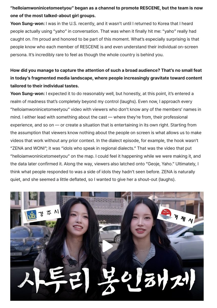 RESCENEGLOBAL's tweet photo. Solfa's Yoon Sung-won (PD of Woni's channel) spoke about the booming success of "helloiamwoninicetomeetyou", what made him take interest in Woni, the members' personalities, and his concept planning process in an interview with Weverse Magazine.

#RESCENE #리센느 @RESCENEofficial https://t.co/JDWfVWwu6o