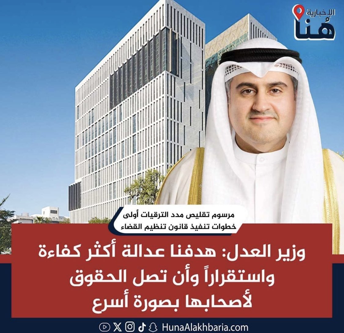 7evanii's tweet photo. لا تأخذوا لحظه عفويه لاتوجد بها أي إساءه وتحكموا بها على مستقبل شابٍ في بداية عمره فتُهدم ٣سنوات من طموحه وإنجازاته
لا تنسوا كل ما قدّمه، وكل ما حققه، وكل مرة حمل فيها اسم الكويت ومثّلها بكل فخر على مستوى العالم نتمنى إعادة النظر للقضيه وياخذ حقه بالكامل #بدر_الحسينان #الكويت https://t.co/vEAp0D4dZG