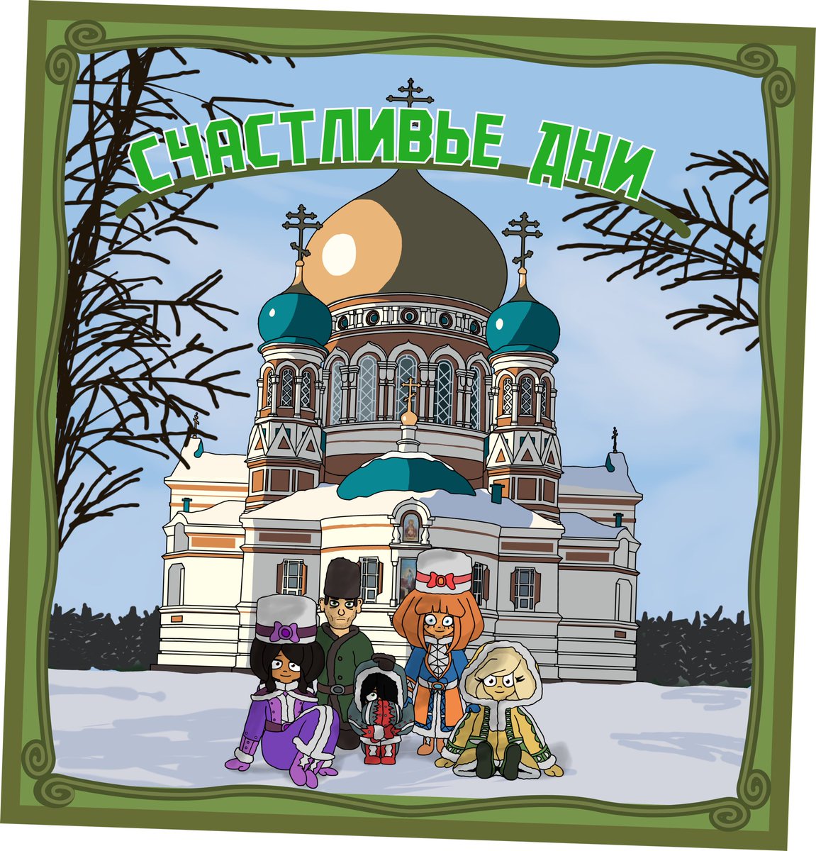 AzzyZaryan's tweet photo. @ChristZellig @JohnMarvin12058 https://t.co/mEozkMdG35