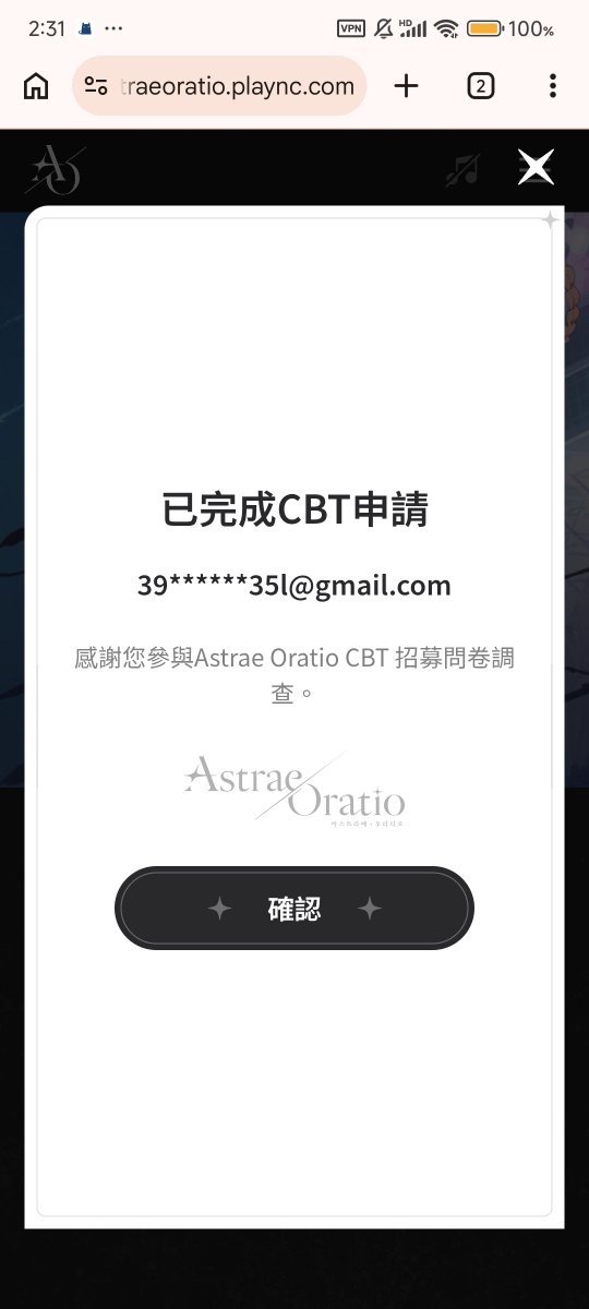 lailwei114's tweet photo. @Asora_TW #AsoraCBT https://t.co/ZuwcNIclEI