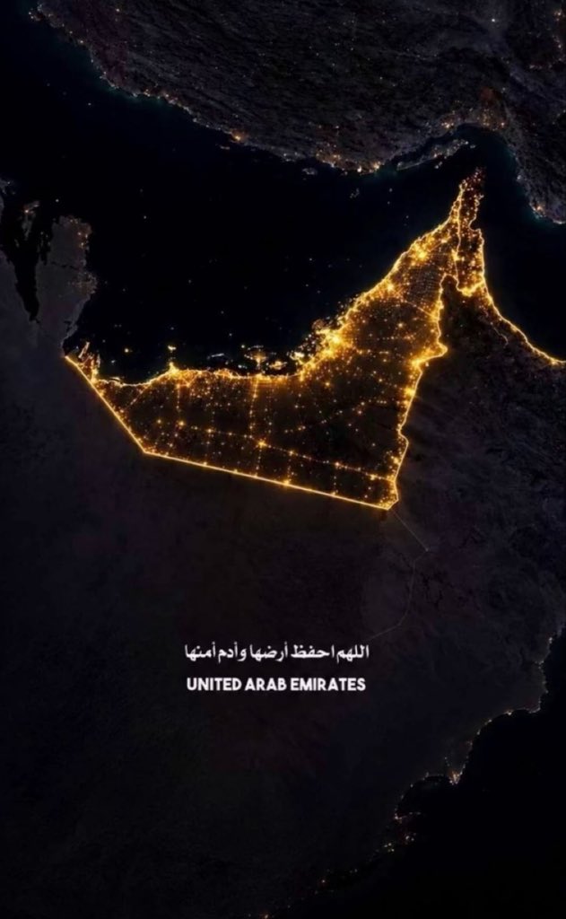 u5ae444's tweet photo. *﴿رَبِّ اجعَل هَذَا البَلد آمِناً﴾*🤍🇦🇪 https://t.co/bMUvUgnMt7