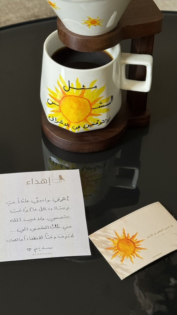 si_il96's tweet photo. أقدس و أحب الهدايا اللي تشبهني 🌟 https://t.co/5gCB9gj4E0