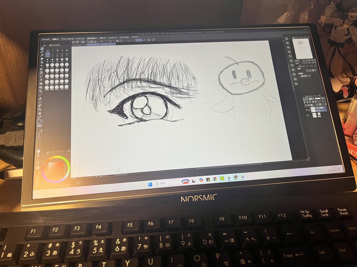 Tokiusa_Gemes's tweet photo. @Rim12345987 https://t.co/cyzawzlu4J