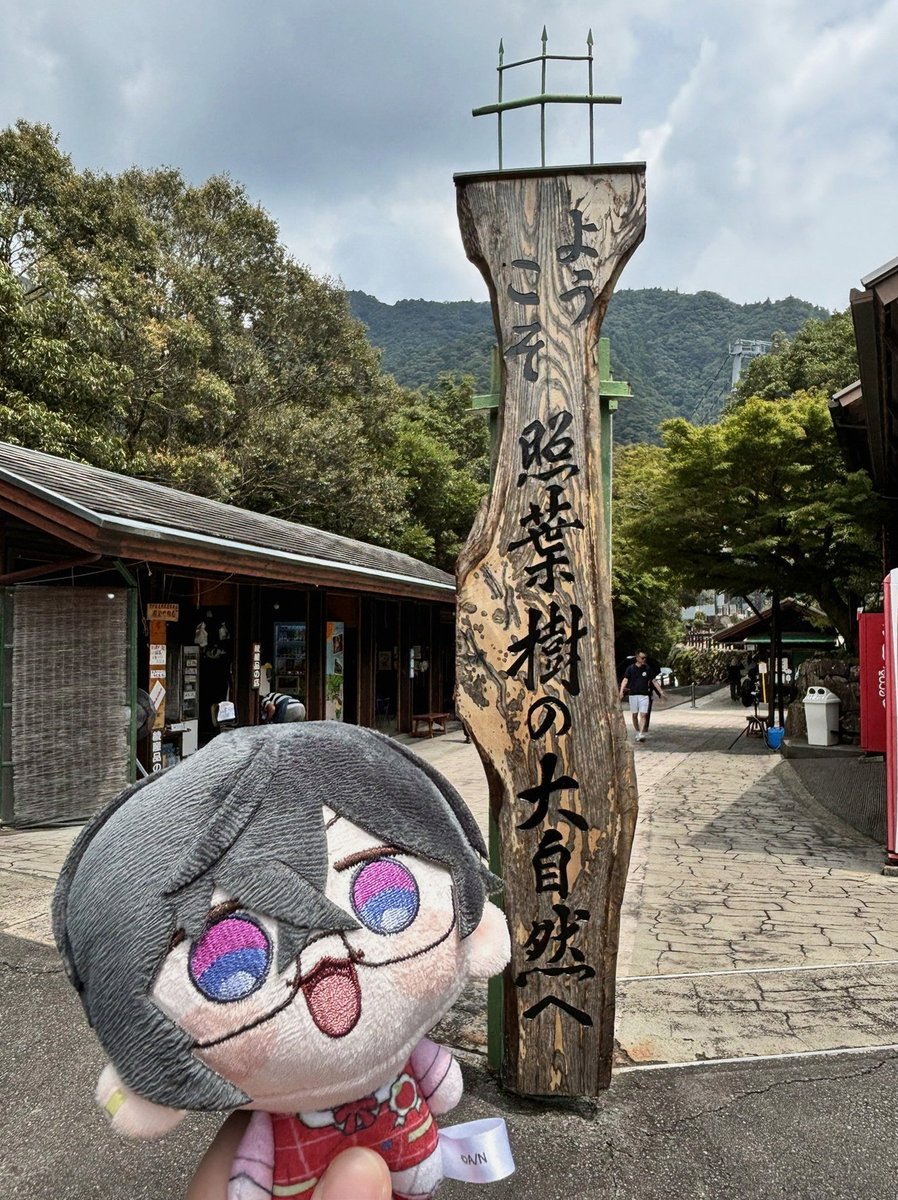 hyunturro's tweet photo. スマブラをさ、私の誕生日祝いにと父親に買ってもらったのに、父親の方がやり込んでて複雑な気持ちになったよね
なんで娘よりやり込むんですか？ https://t.co/EWwAbrmwZv