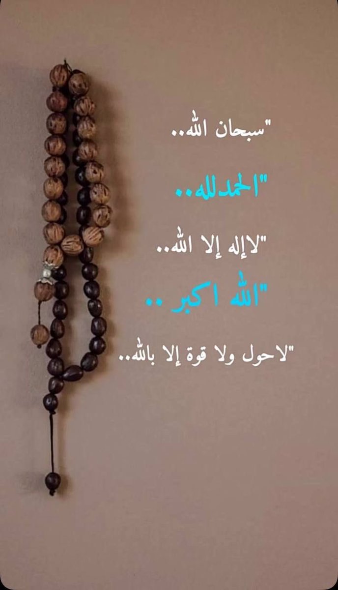 aboMouath1406's tweet photo. #دفاع_الأهلي 

—— https://t.co/N8ccdbhvQH