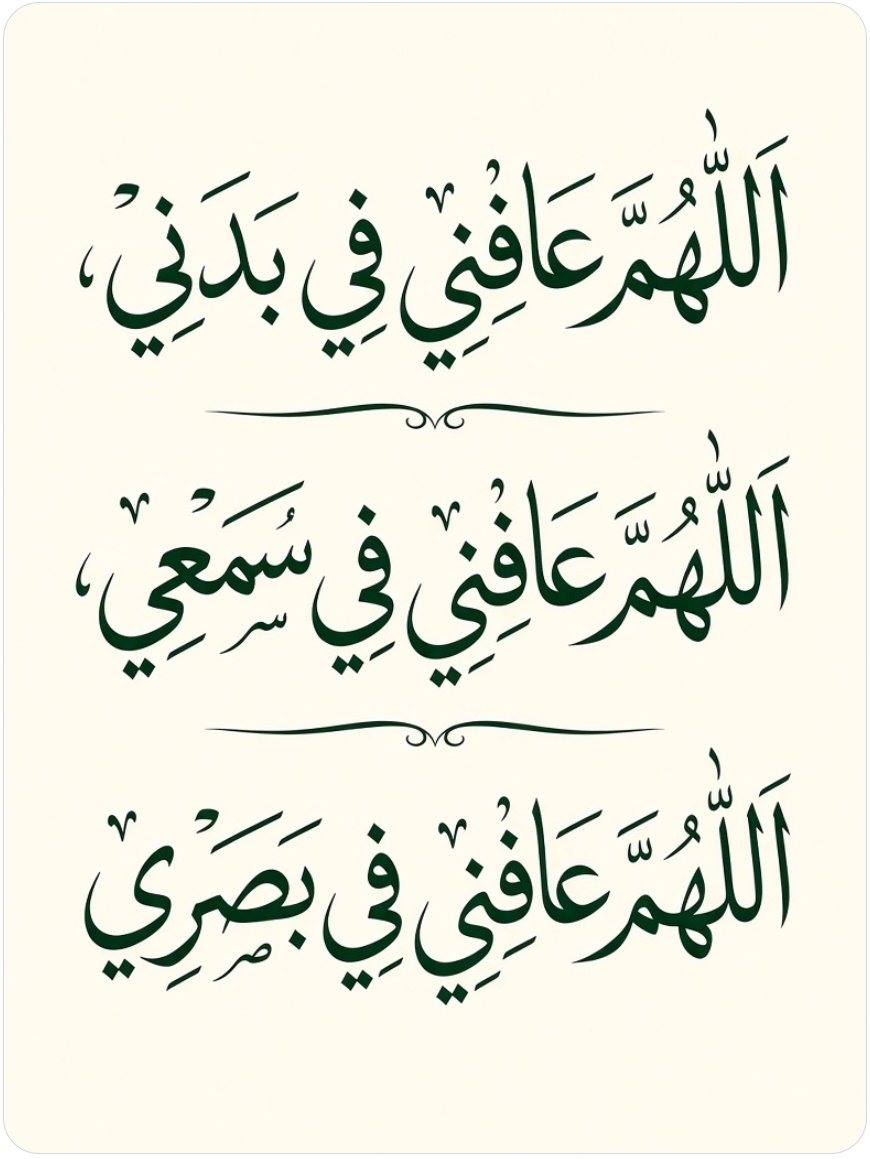 AbwAlqhyty tweet picture