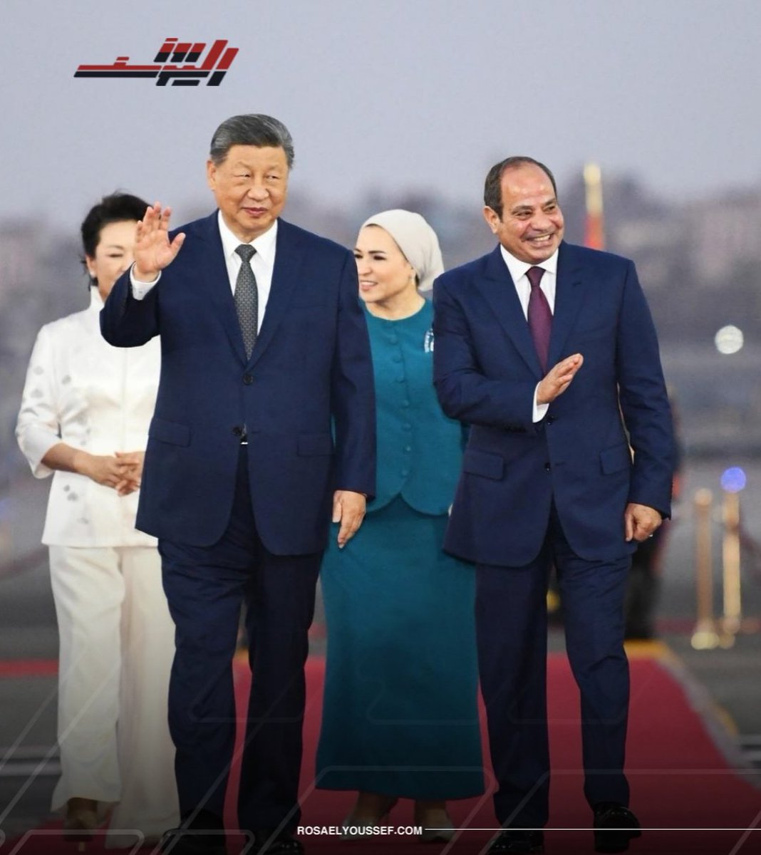 rosa_gate's tweet photo. حفاوة رسمية وشعبية.. 
الرئيس السيسي يستقبل نظيره الصيني شي جينبينج https://t.co/wEoGPo4Q9N
