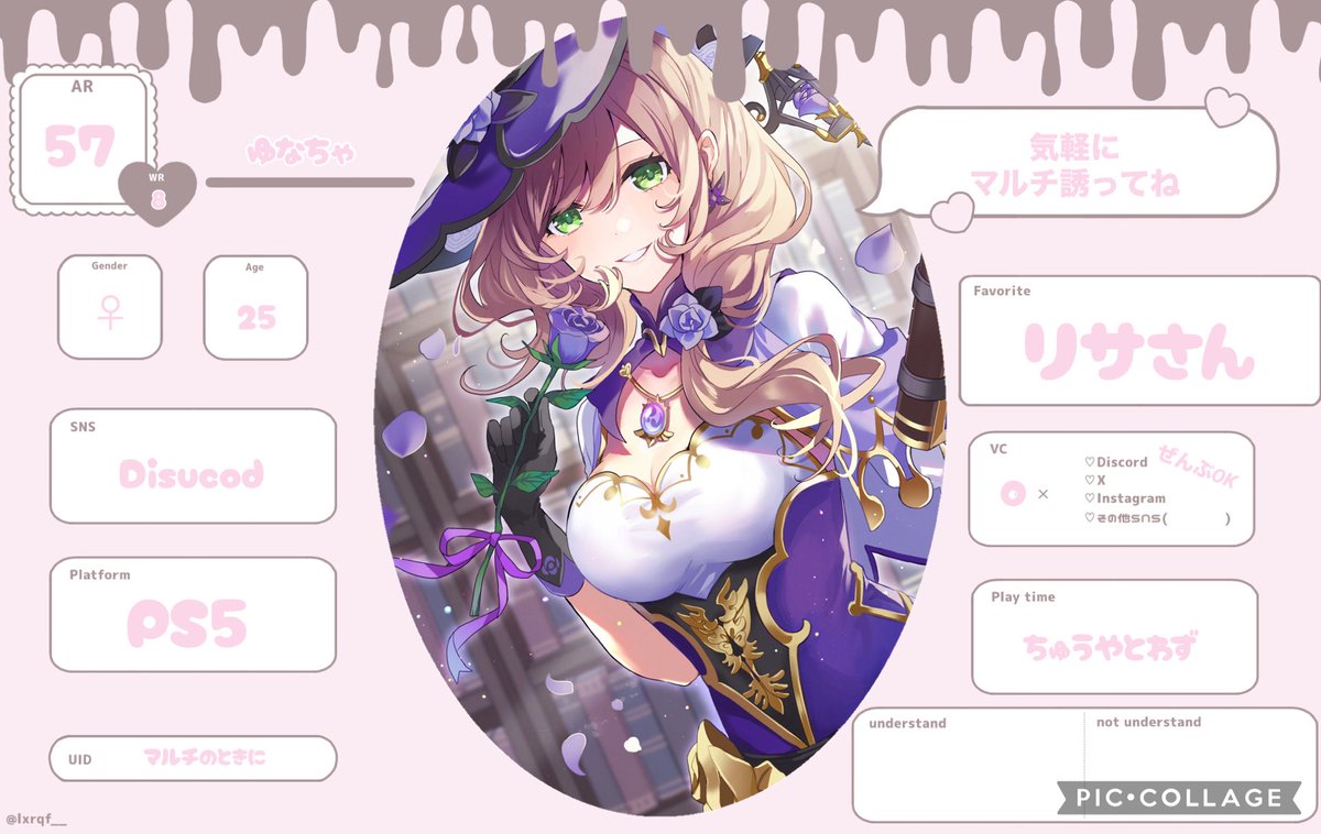 olf6c's tweet photo. 𓂃🎀𓈒𓏸

最近.原神復帰しましたあ！>_< ♡

マルチ大好きなので､気軽に繋がってくれると嬉しいです❕🤍

#原神 #原神自己紹介カード #原神好きさんと繋がりた　 #原神フレンド募集 #原神好きな人と繋がりたい https://t.co/RUgEhsKTgf