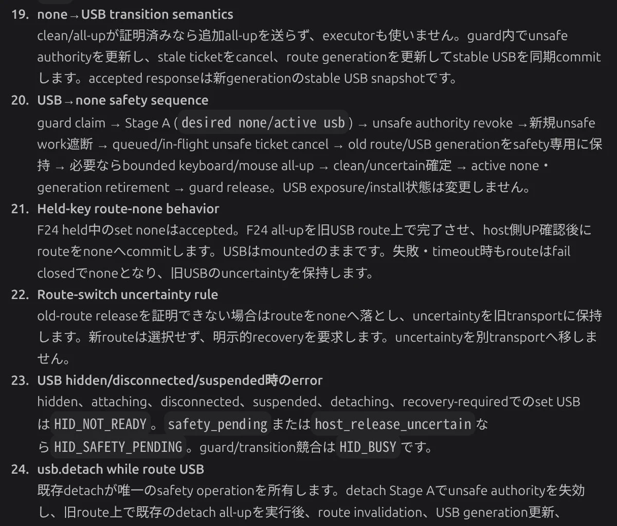 でぃー(W.Dee) on X: 