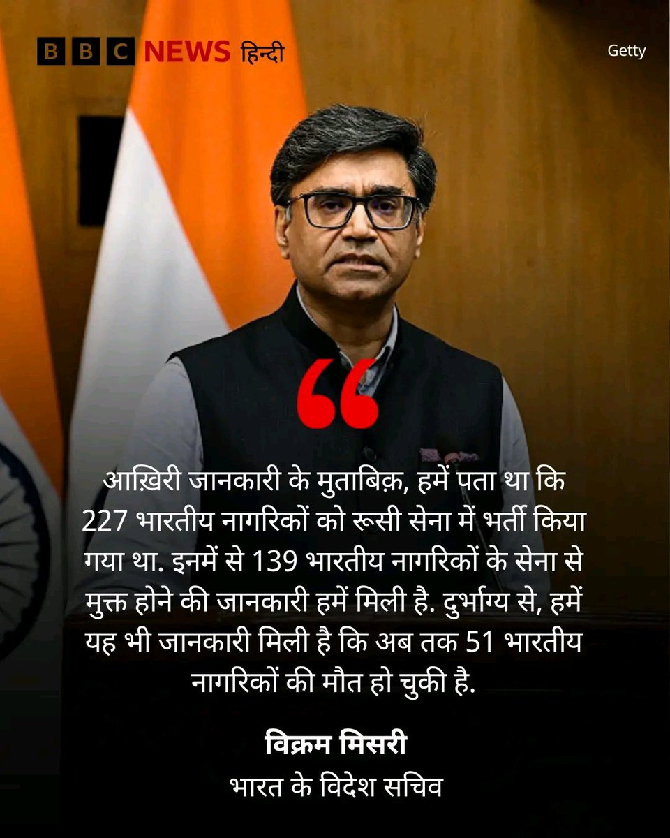 Jawab_do_77's tweet photo. गनीमत है कि आप लोग स्वीकार कर रहे है। https://t.co/RJjhfZIGO3