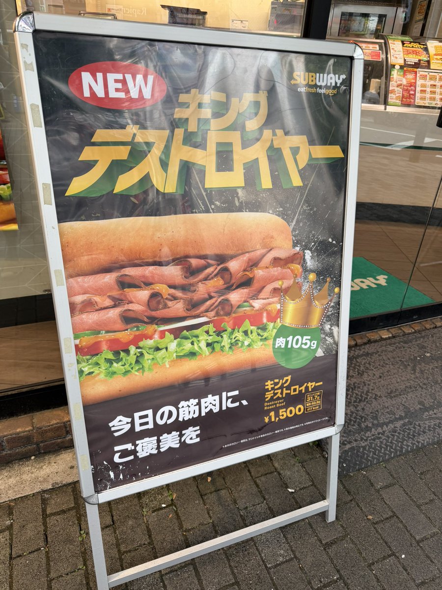 KDewanokami's tweet photo. お前日本だとそういうキャラでやってんの？ https://t.co/PnrF4bynhP