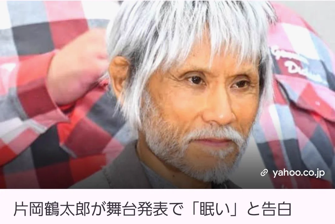 Reposts by 土肥美帆/写真家 (@miho885610) / X