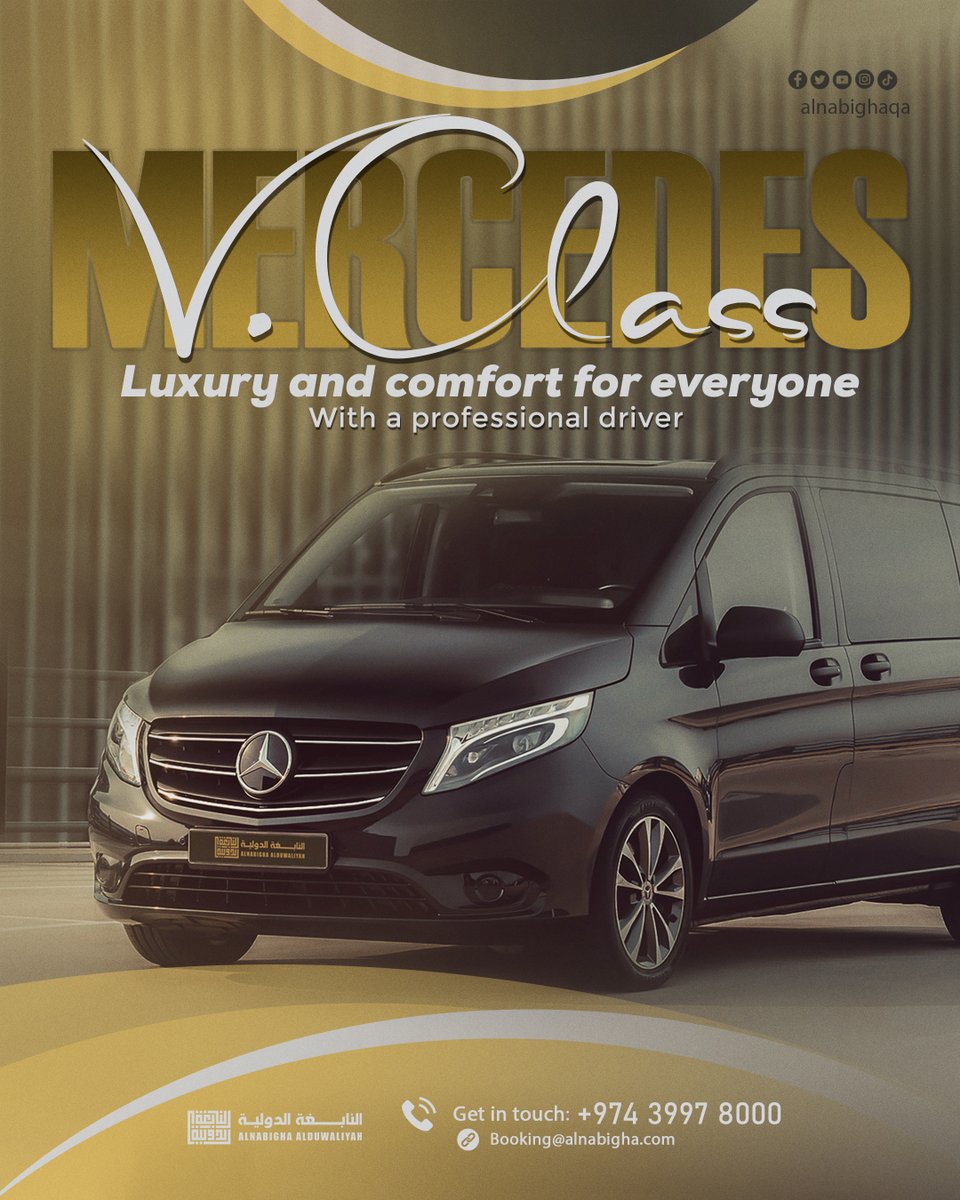 AlnabighaQa's tweet photo. Mercedes V-Class 🚐✨
فخامة وراحة تتسع للجميع.
مع سائق محترف.
📲 احجز الآن مع النابغة 🚘
Book now at https://t.co/lWXHkaPf86
Call us: +974 3997 8000
#qatar #doha #dohaqatar https://t.co/gOFIbgfJdX