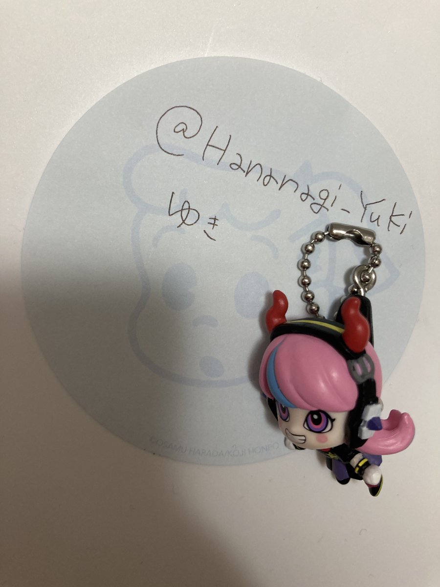 Hananagi_Yuki's tweet photo. @Liese__01 度々申し訳ございません🙇🏻‍♀️

ちなみに、チェーン⛓️も所持しております！
こちらは袋から出しているものになりますが、未使用です。

もしこちらでもよろしければ、チェーン⛓️でのお取引でも大丈夫ですので、ご希望の方をお選びいただければと思います🥺✨

現在は袋に入れて保管しております！ https://t.co/P9IW76y5gD